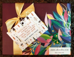 Christmas Chocolate Gift Boxes & New Year Hampers 2 Indulge: Christmas Chocolate Gift Boxes & New Year Hampers