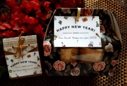 20211229_110658_01 8 20211229 110658 01 scaled uai 20211229_110658_01